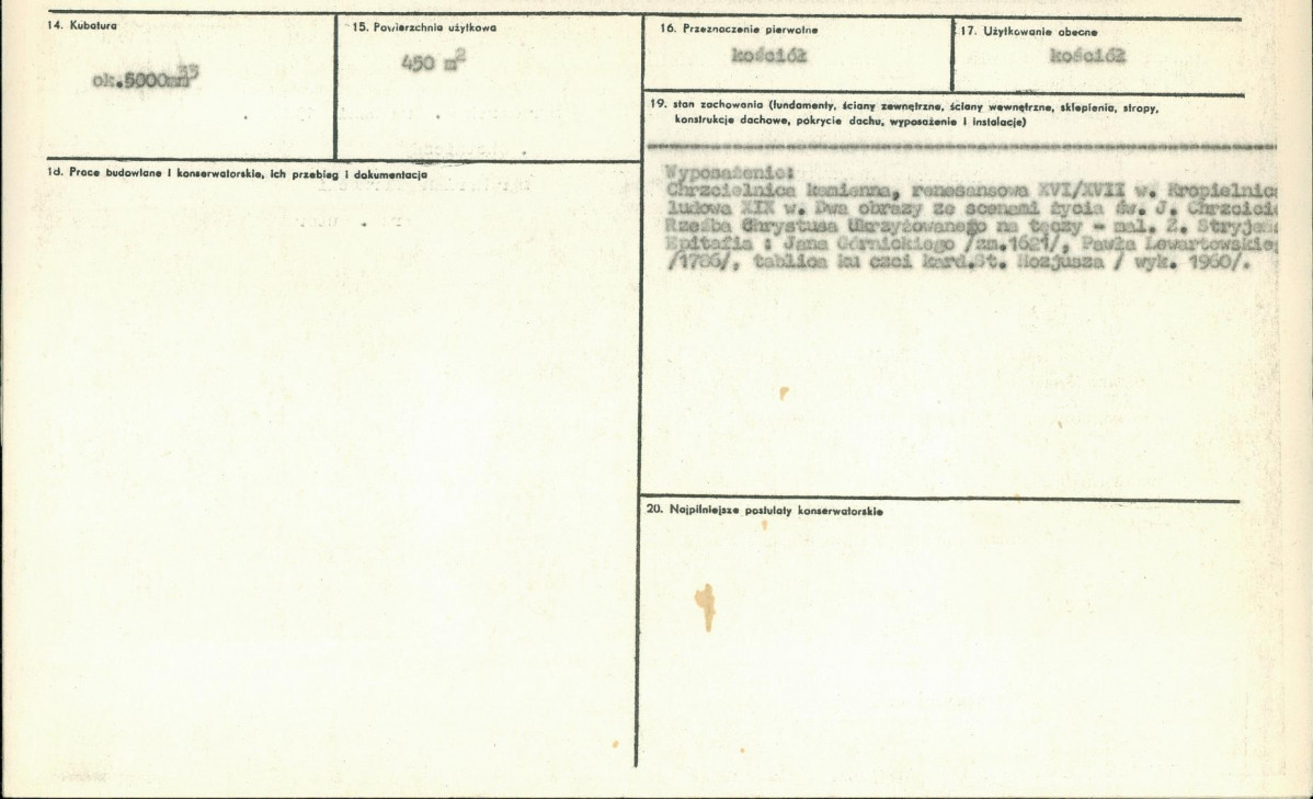 Karta biała, skan nr 3