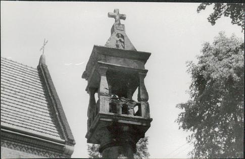 Karta zielona, skan nr 5