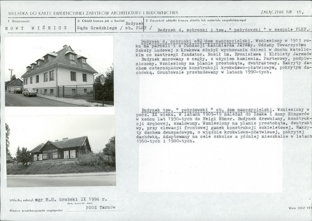 KB - Karta biała, skan nr 26
