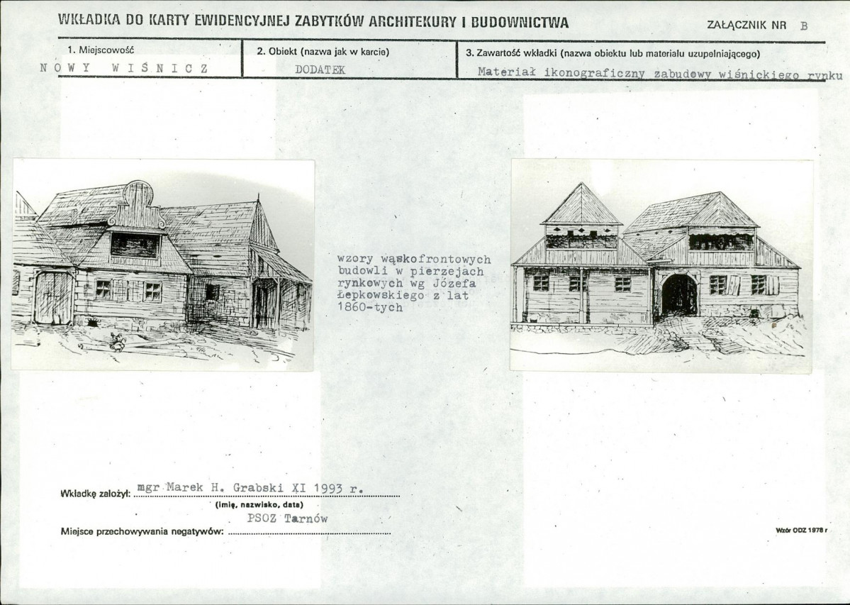 KB - Karta biała, skan nr 12