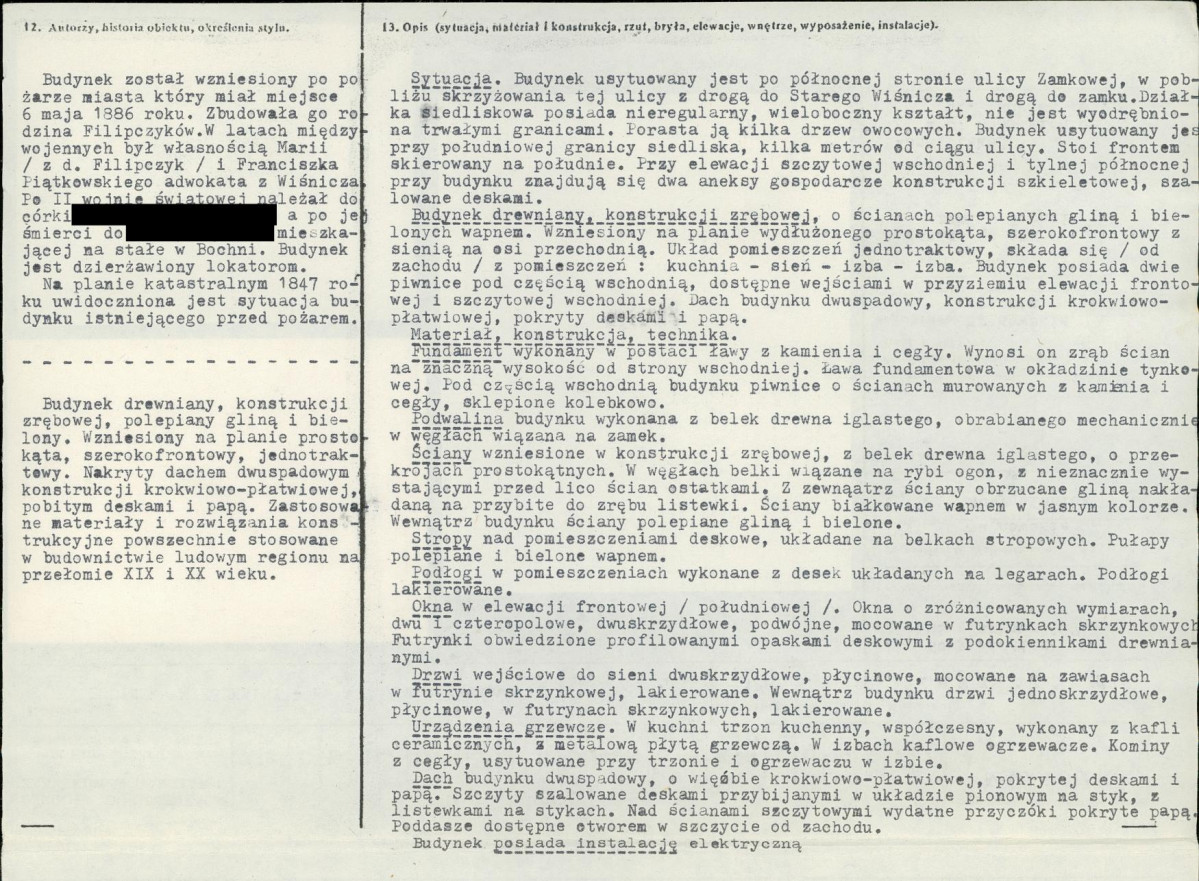 KB - Karta biała, skan nr 2