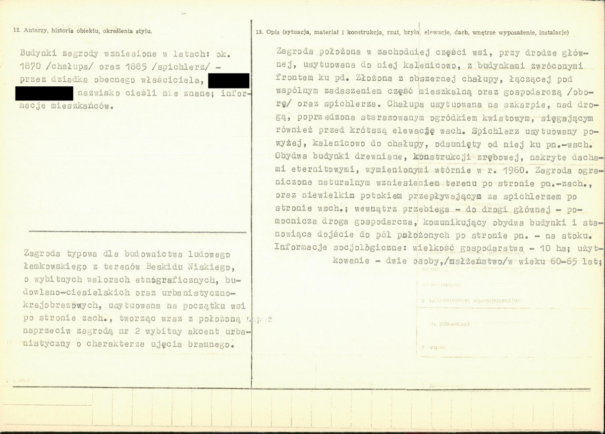 KB - Karta biała, skan nr 3