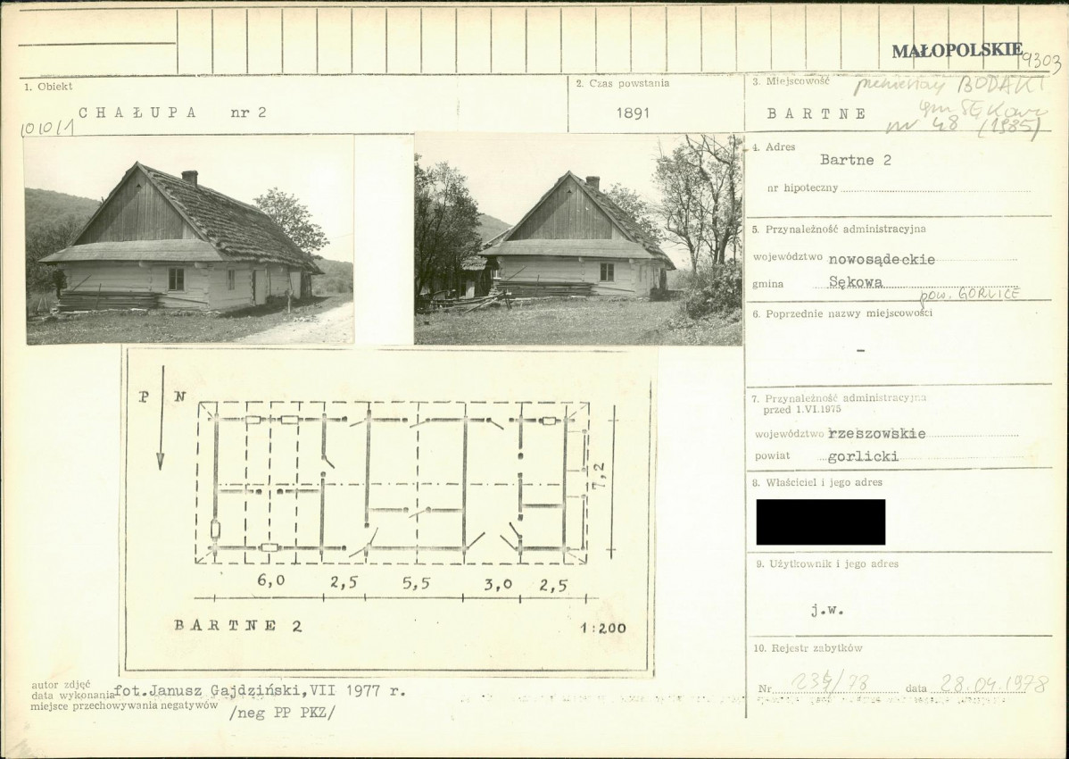 KB - Karta biała, skan nr 1