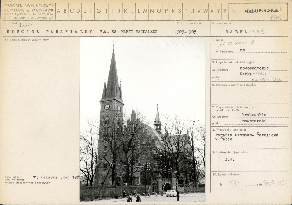 Karta biała, skan nr 1