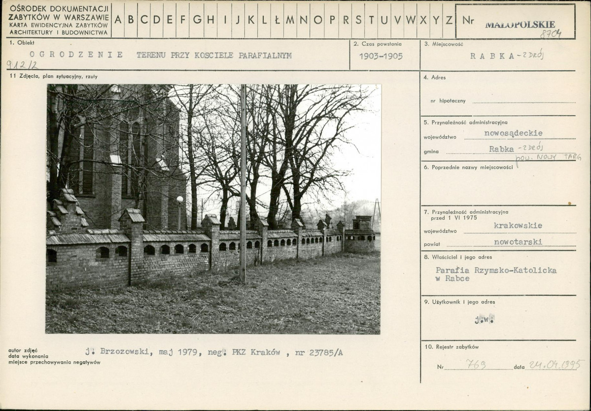 Karta biała, skan nr 1