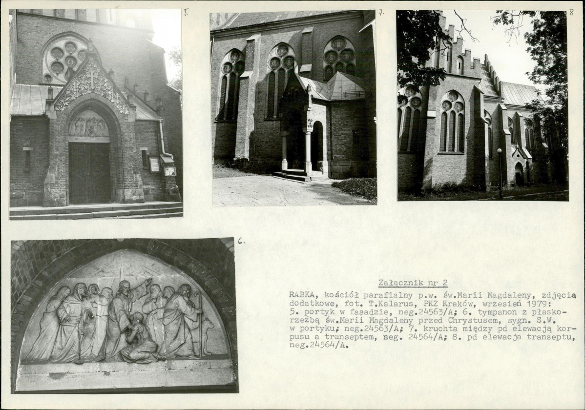 Karta biała, skan nr 8