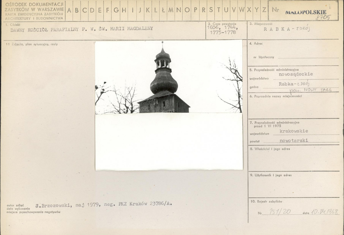 Karta biała, skan nr 2