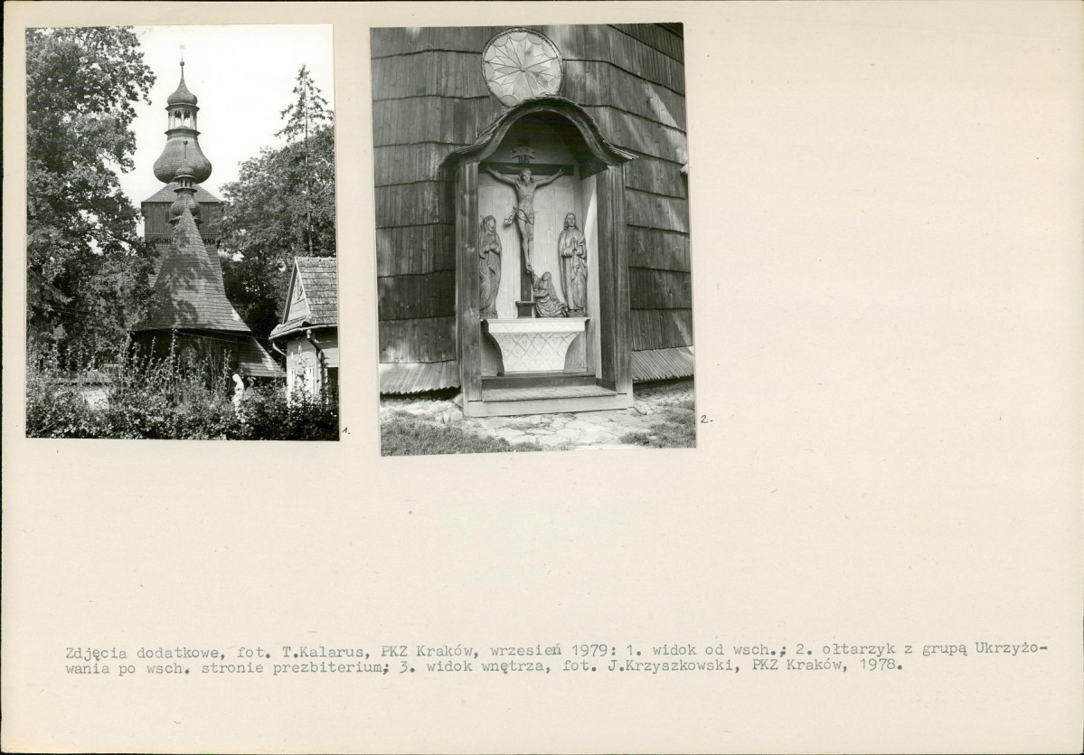 Karta biała, skan nr 7