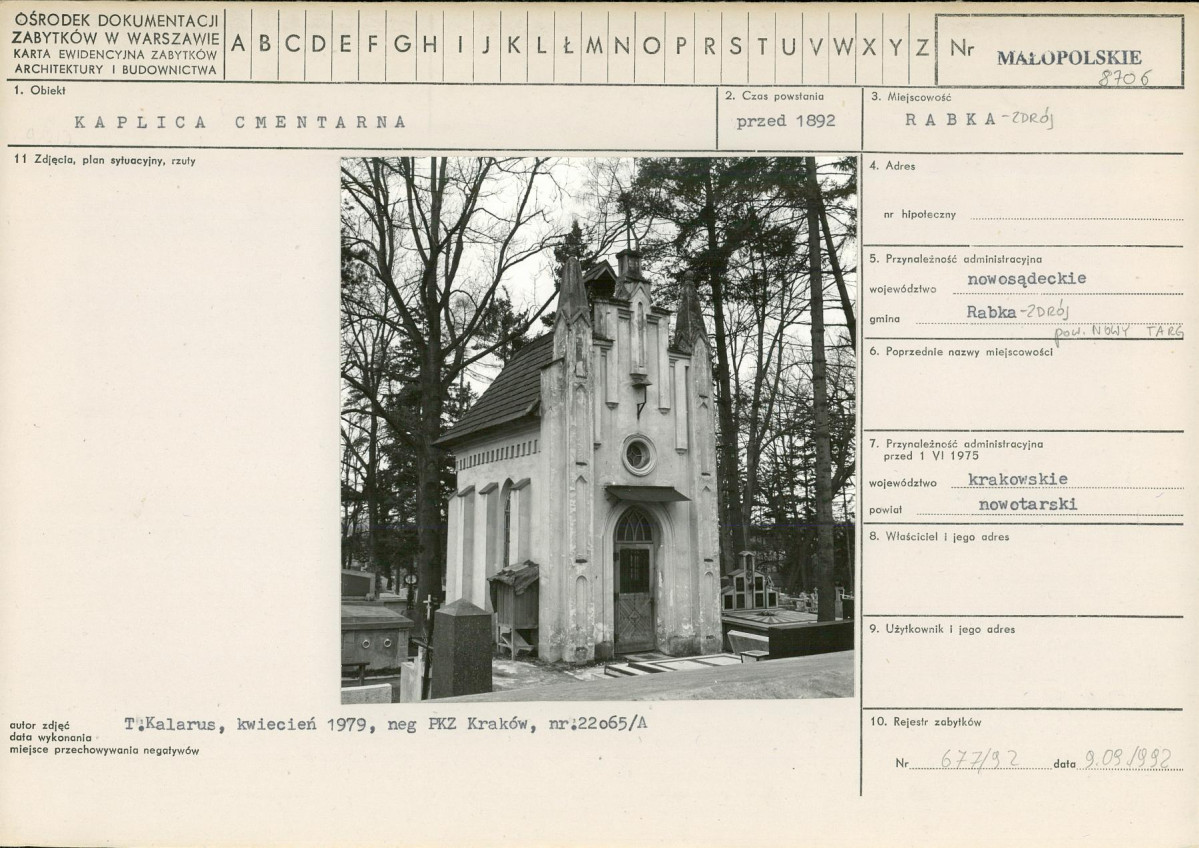 Karta biała, skan nr 1