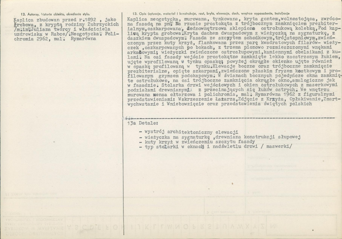 Karta biała, skan nr 2