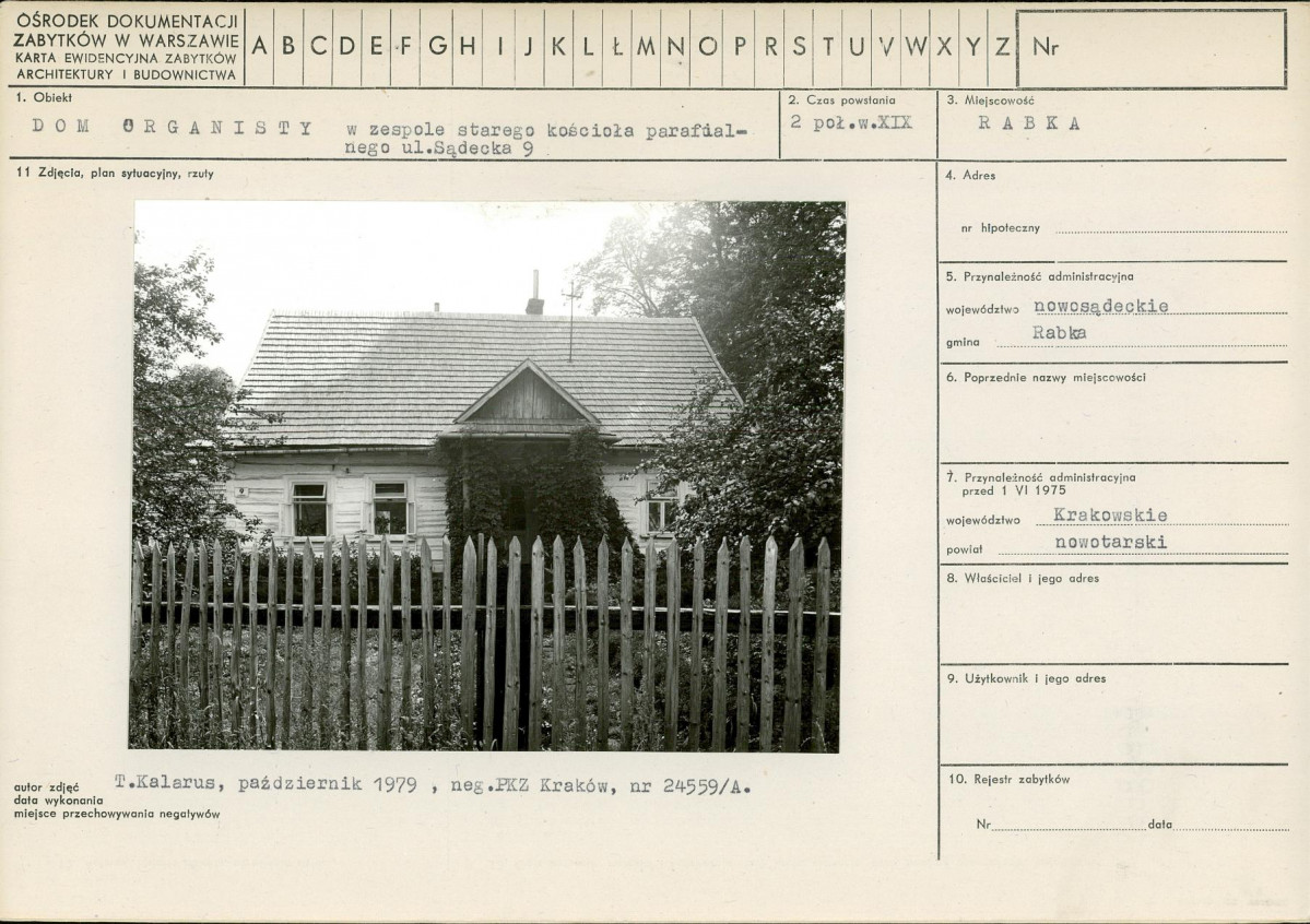 Karta biała, skan nr 1