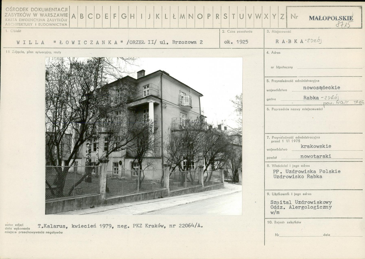 Karta biała, skan nr 1