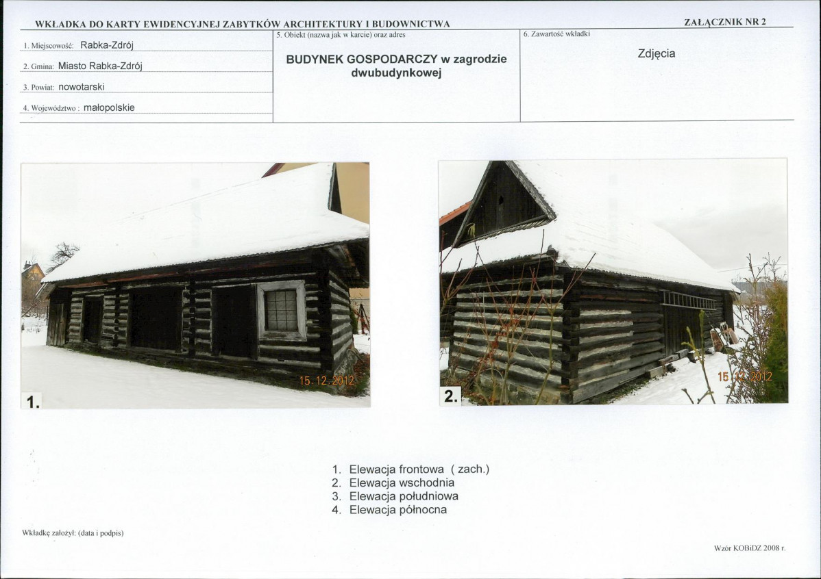 KB - Karta biała, skan nr 7