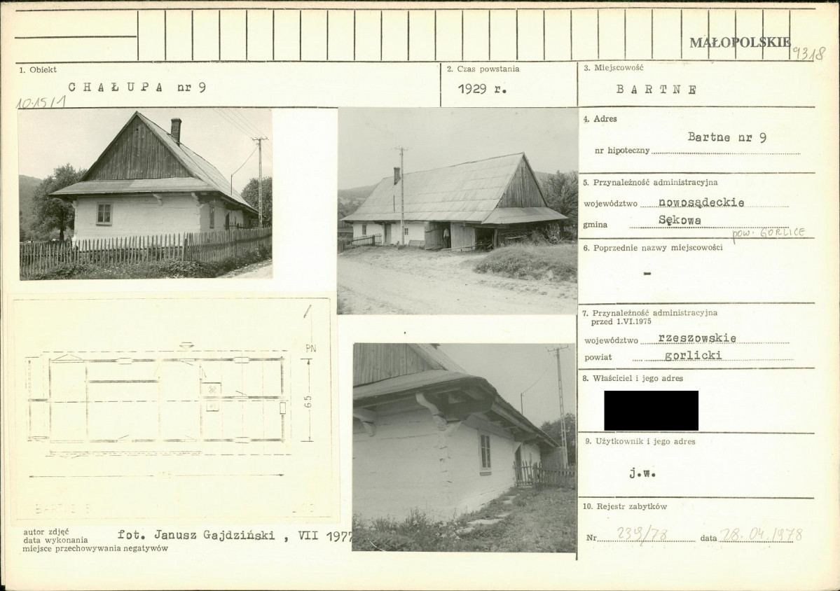 KB - Karta biała, skan nr 1