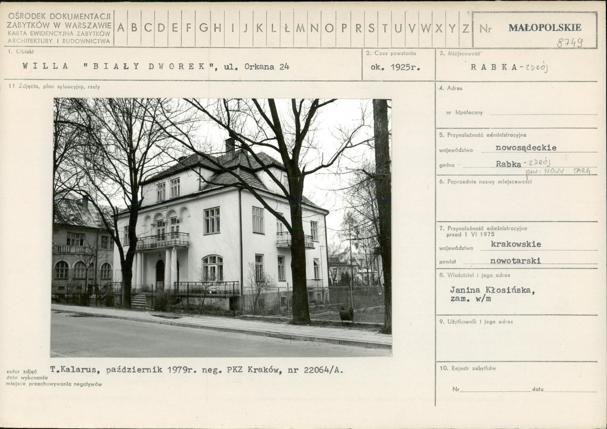 Karta biała, skan nr 1