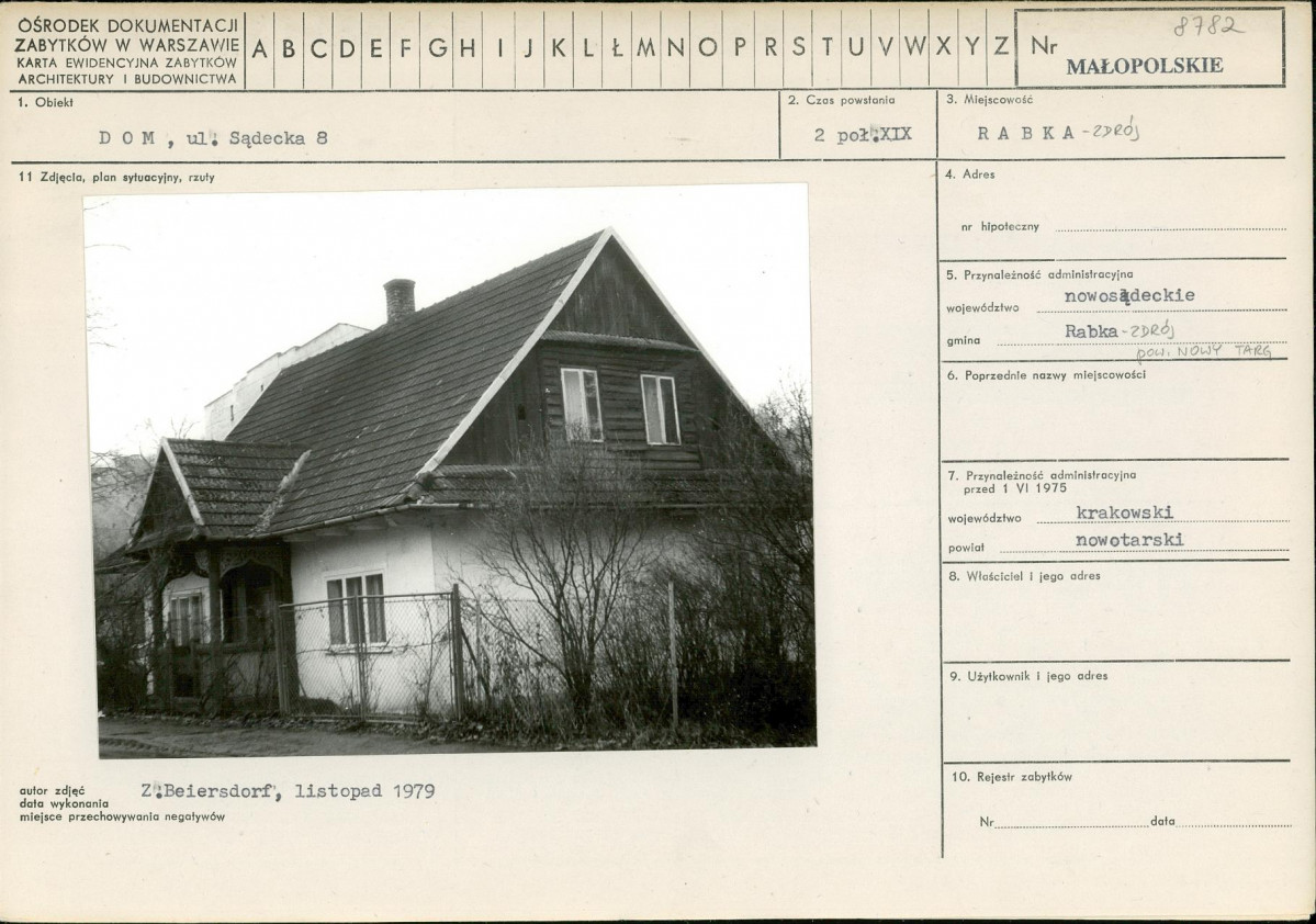 Karta biała, skan nr 1