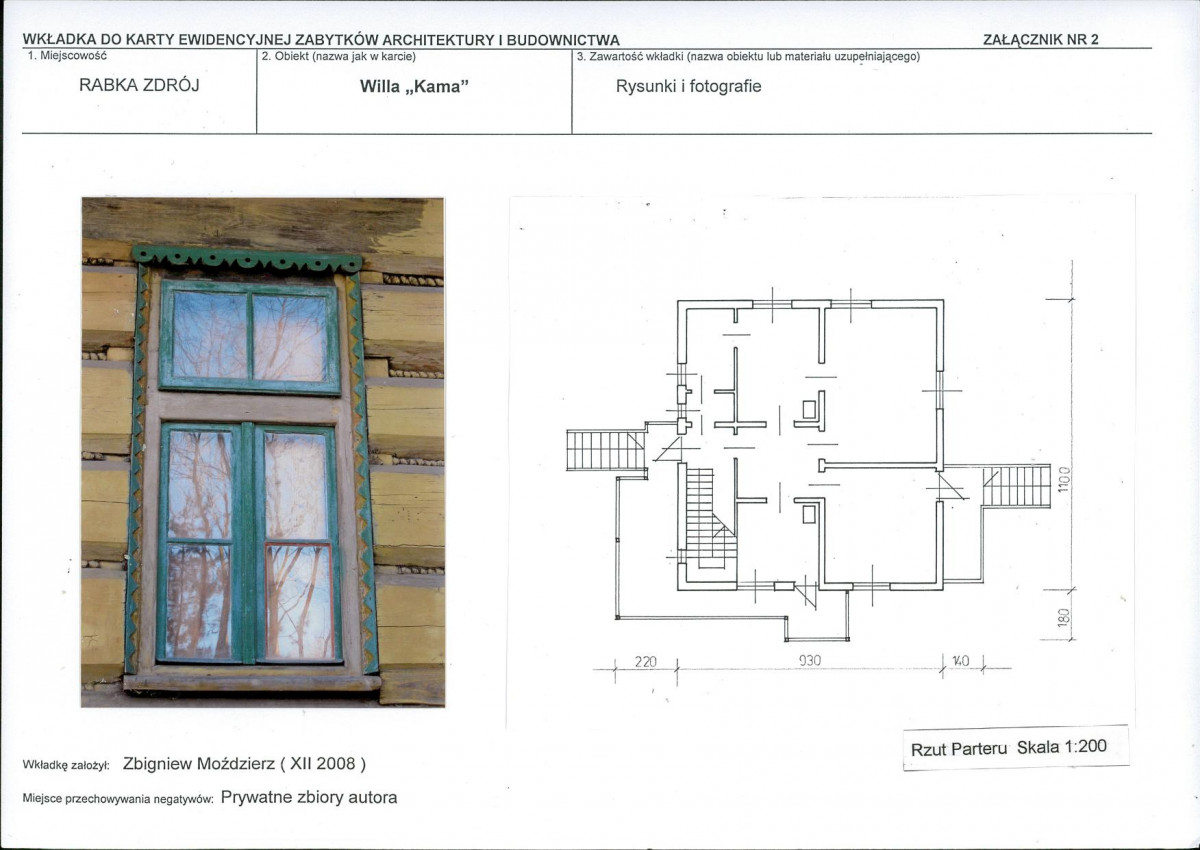 KB - Karta biała, skan nr 7