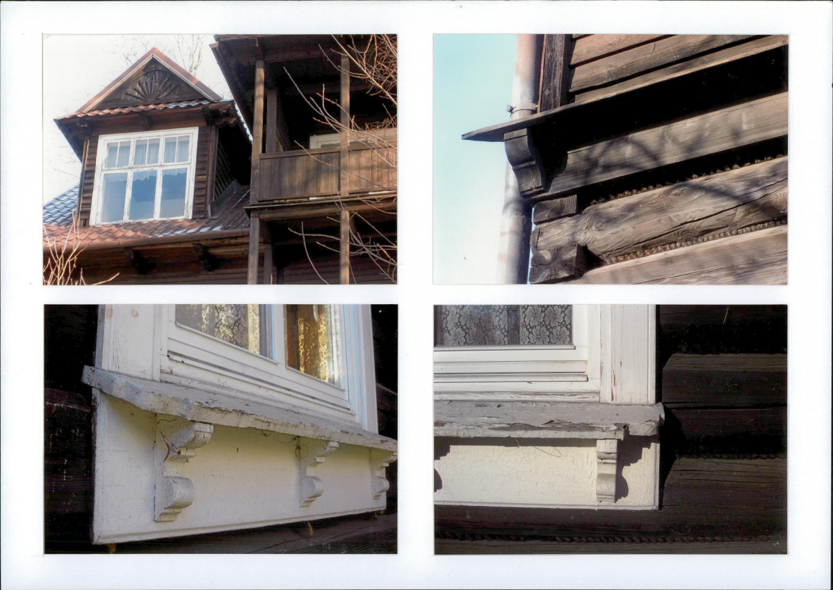 KB - Karta biała, skan nr 8