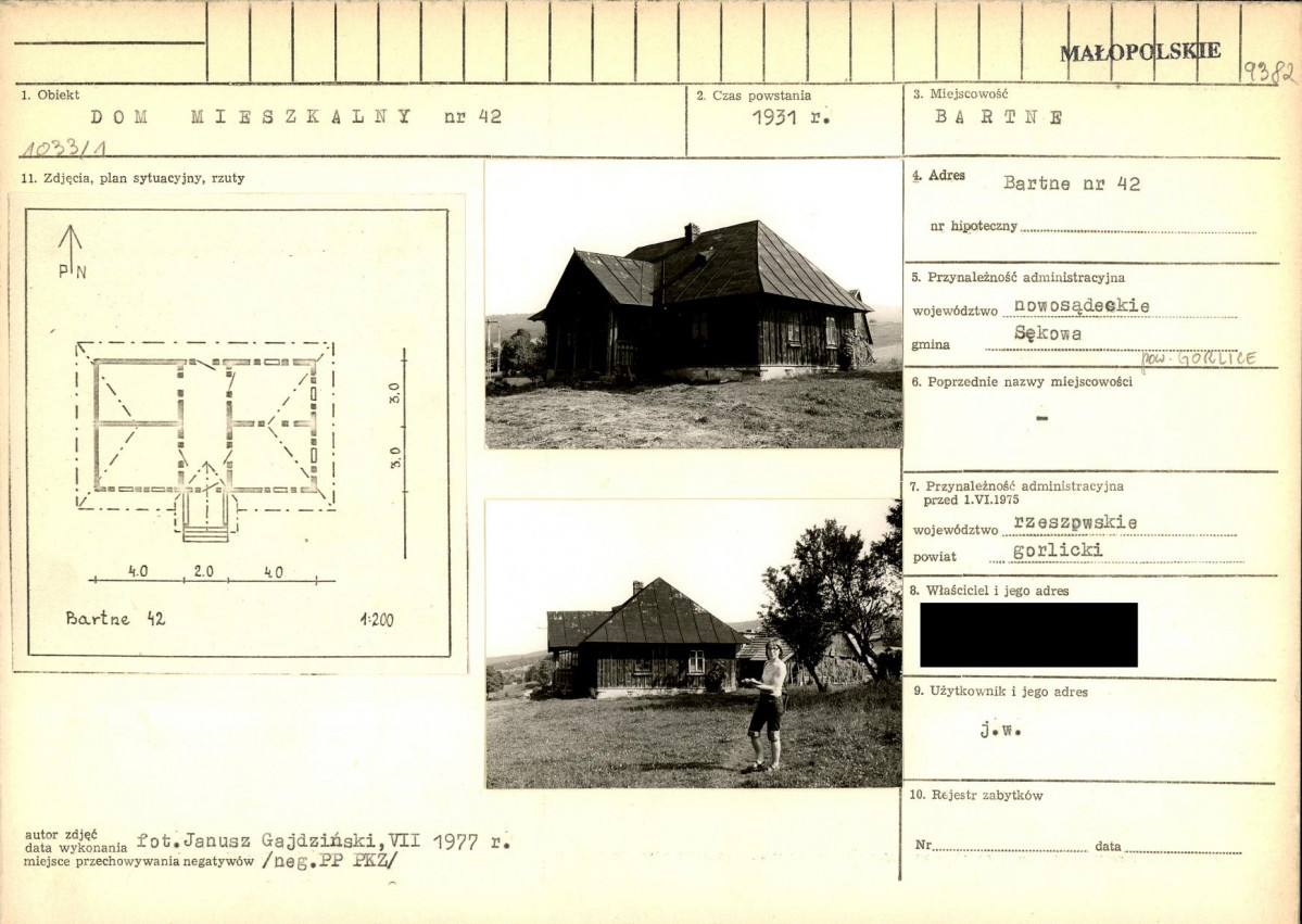 KB - Karta biała, skan nr 1