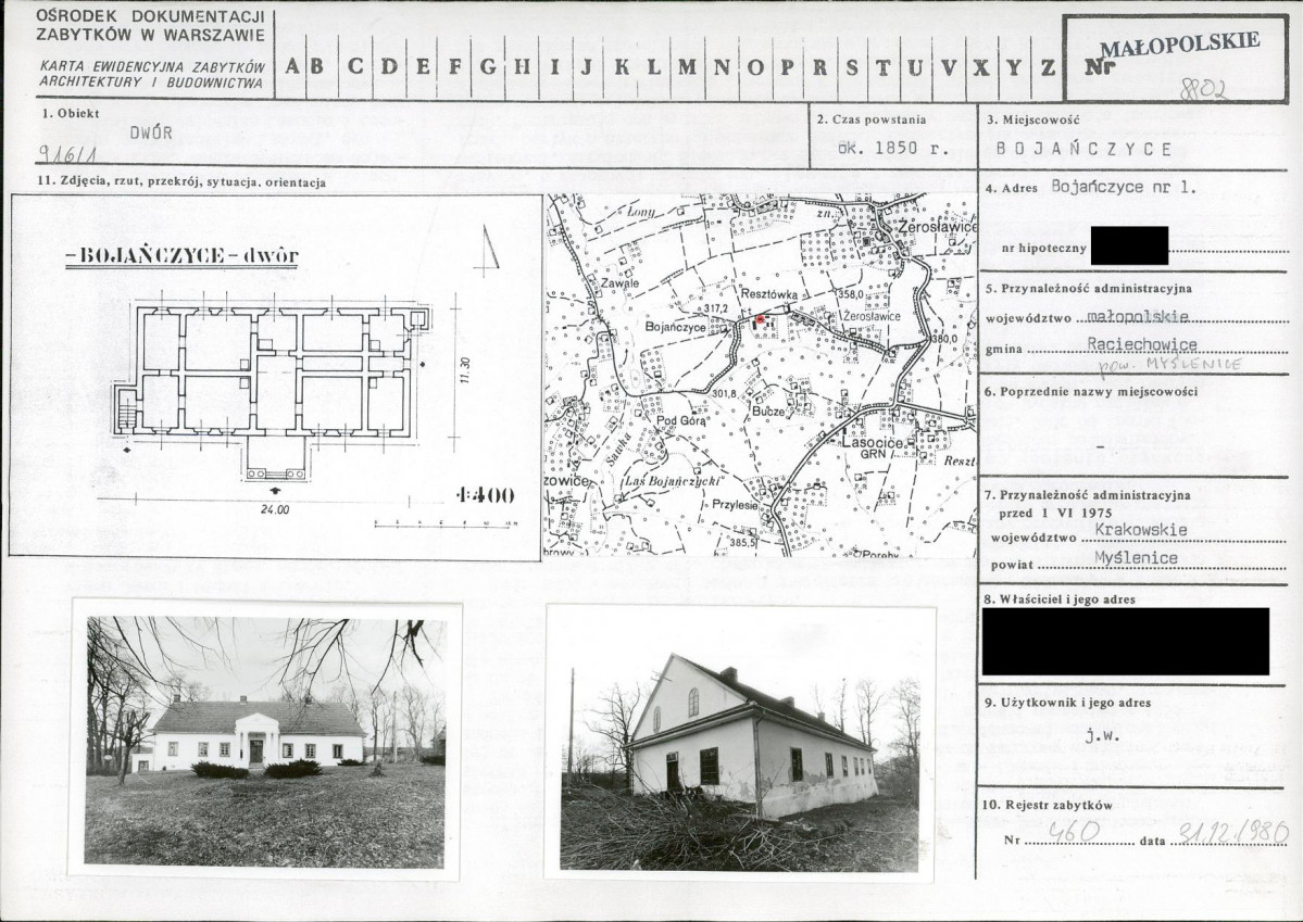 KB - Karta biała, skan nr 1