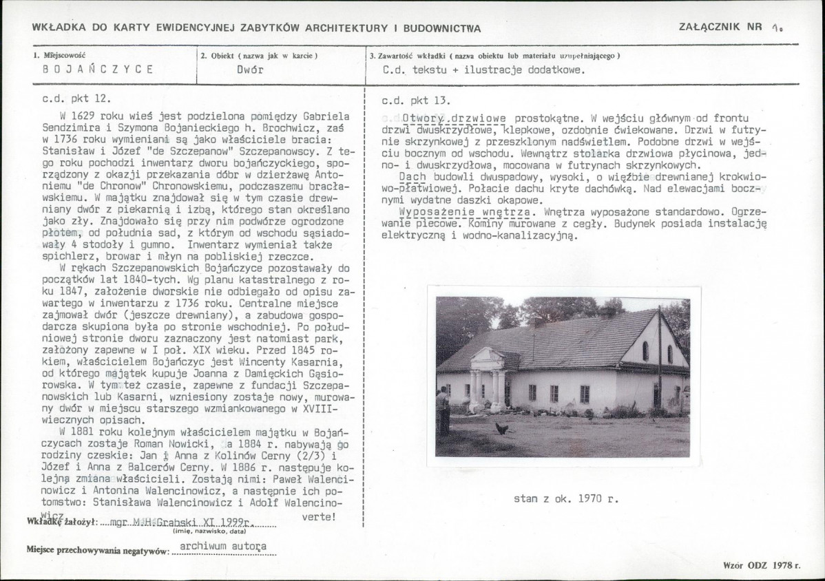 KB - Karta biała, skan nr 5