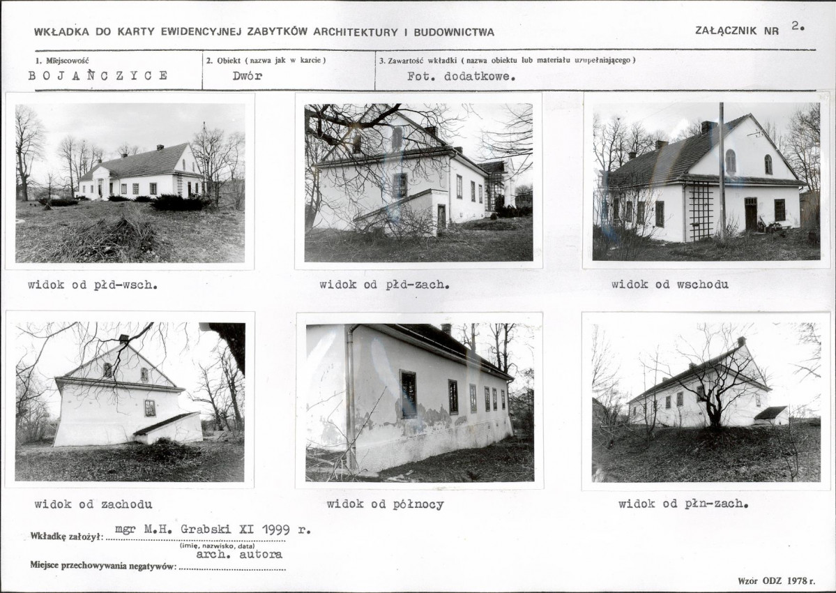 KB - Karta biała, skan nr 7