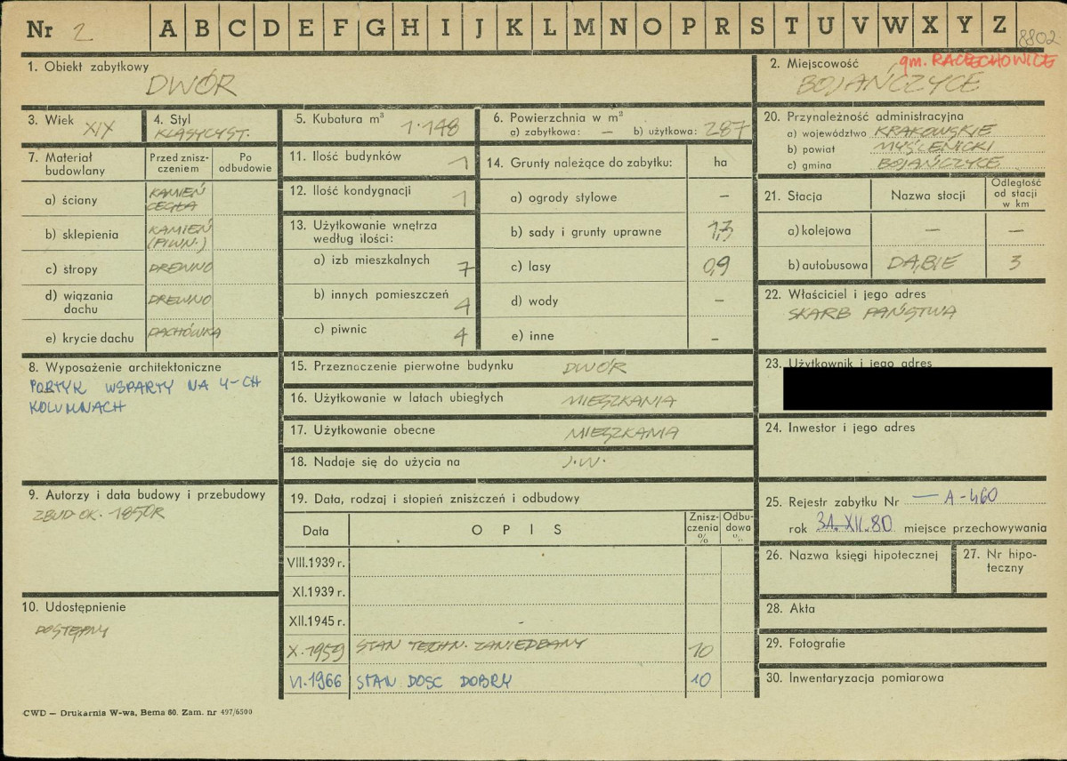 KZ - Karta zielona, skan nr 1