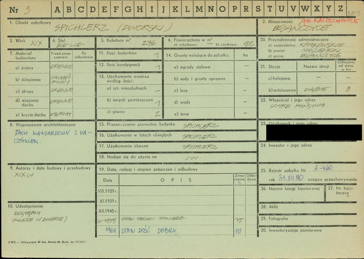 KZ - Karta zielona, skan nr 1
