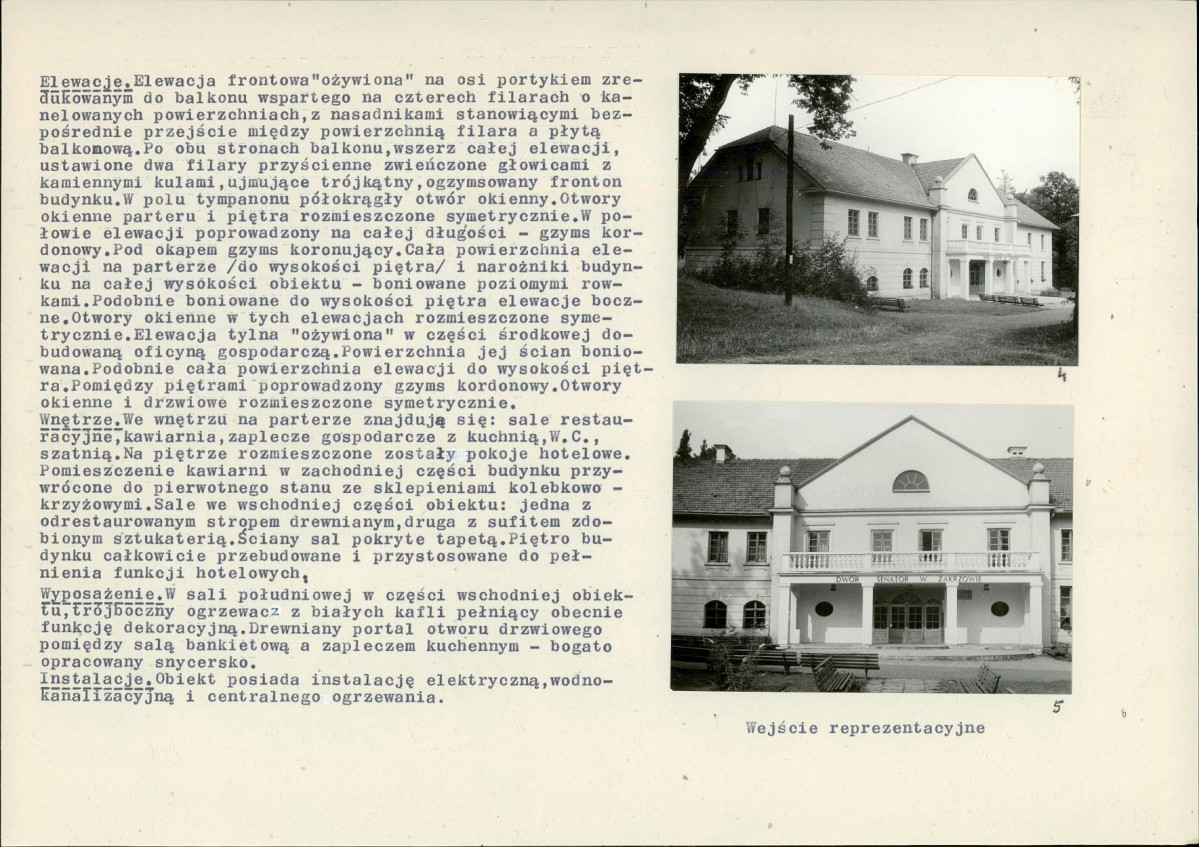 Karta biała, skan nr 6