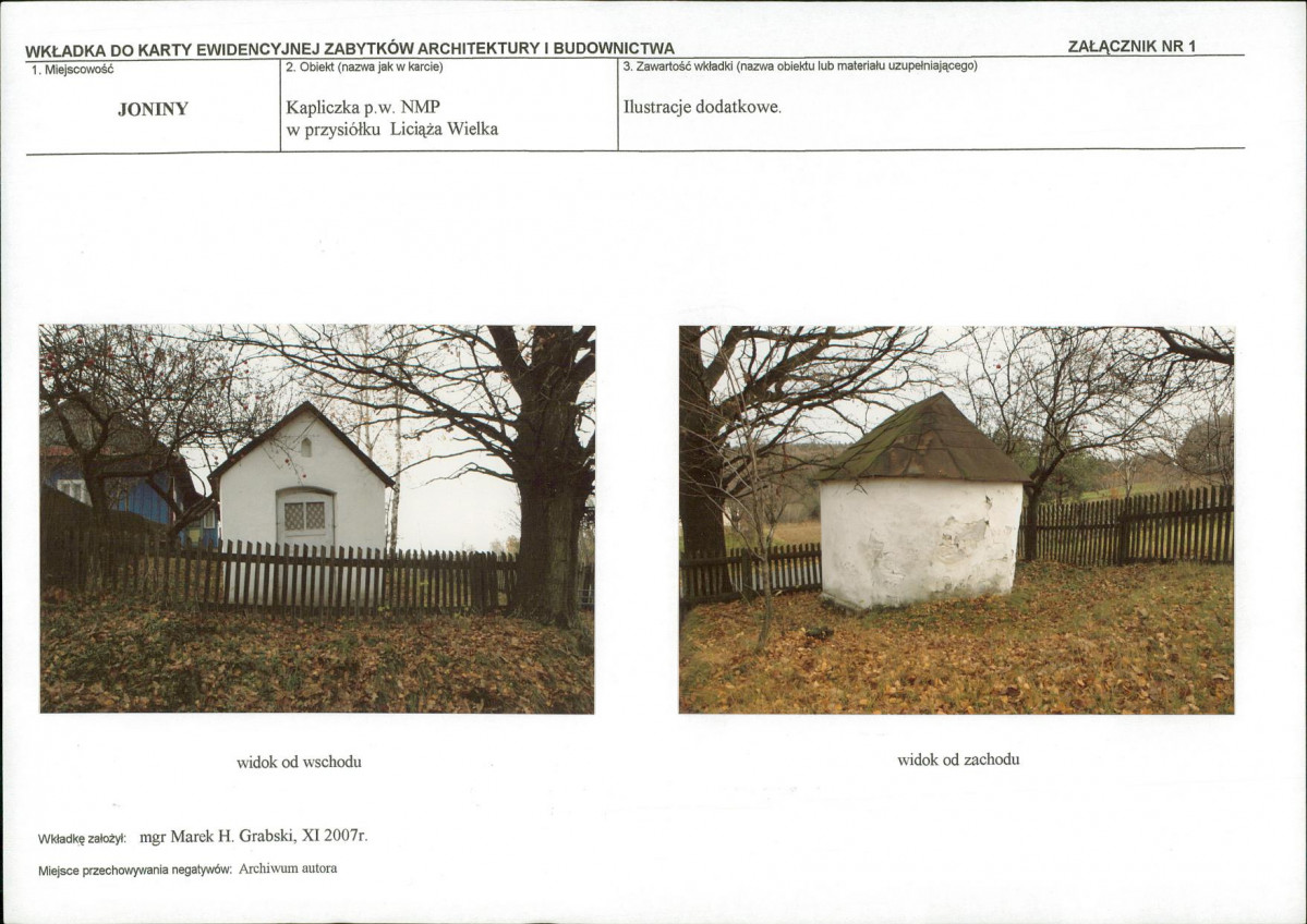 KB - Karta biała, skan nr 5
