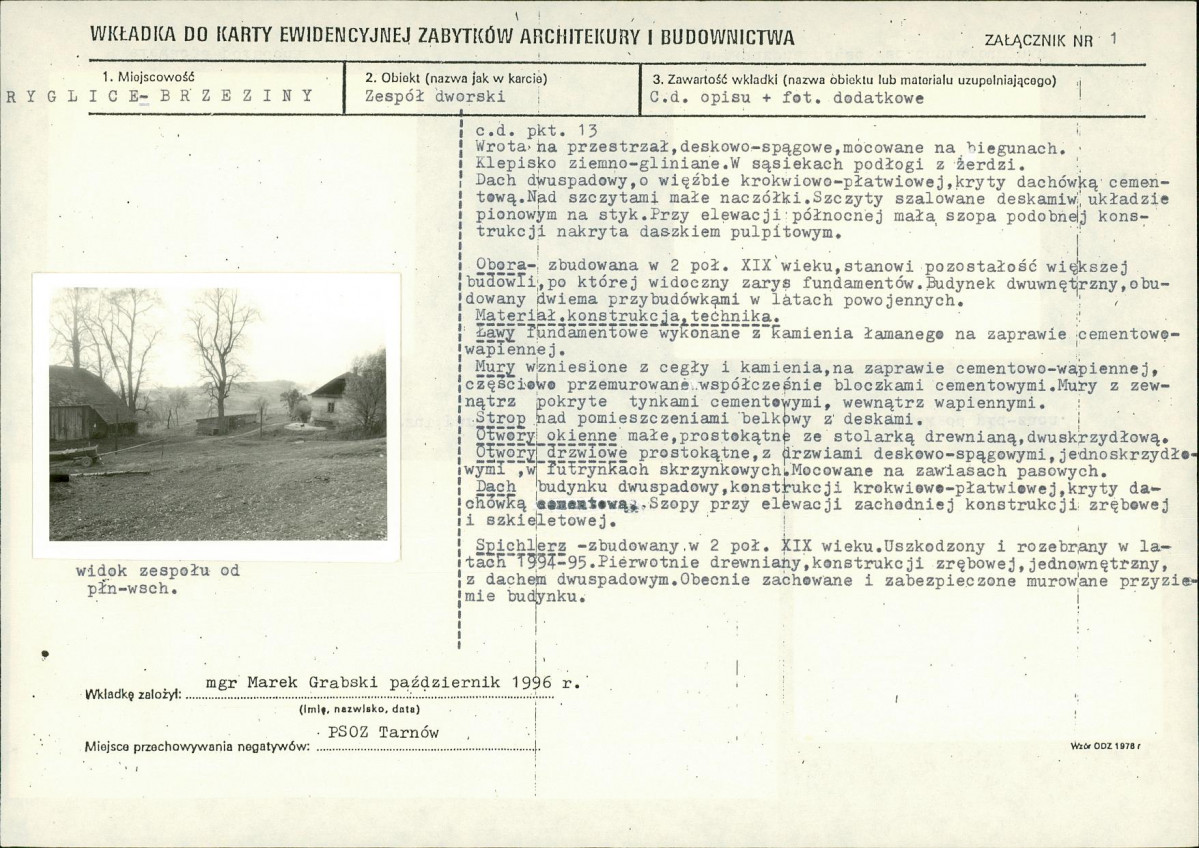 KB - Karta biała, skan nr 5