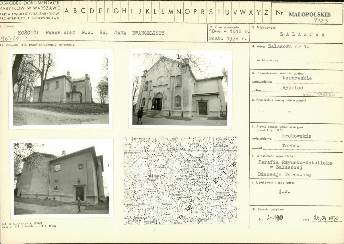 Karta biała, skan nr 1