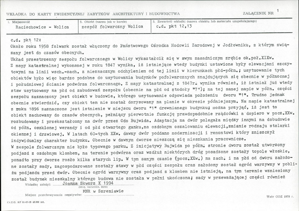 Karta biała, skan nr 5