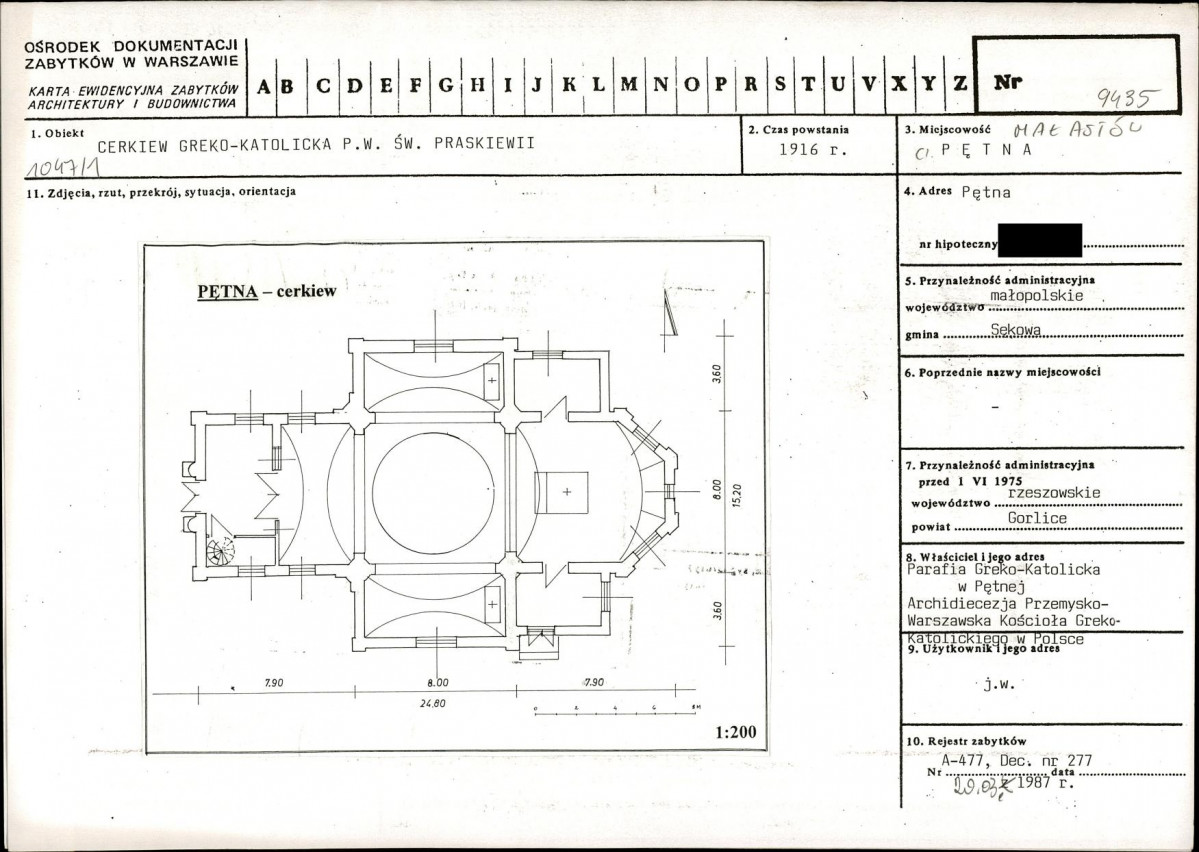 KB - Karta biała, skan nr 1
