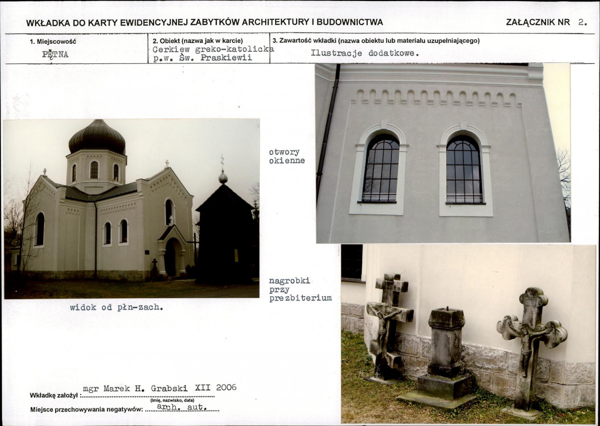 KB - Karta biała, skan nr 7