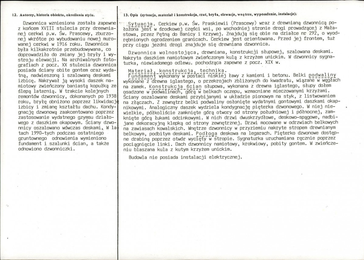 KB - Karta biała, skan nr 2