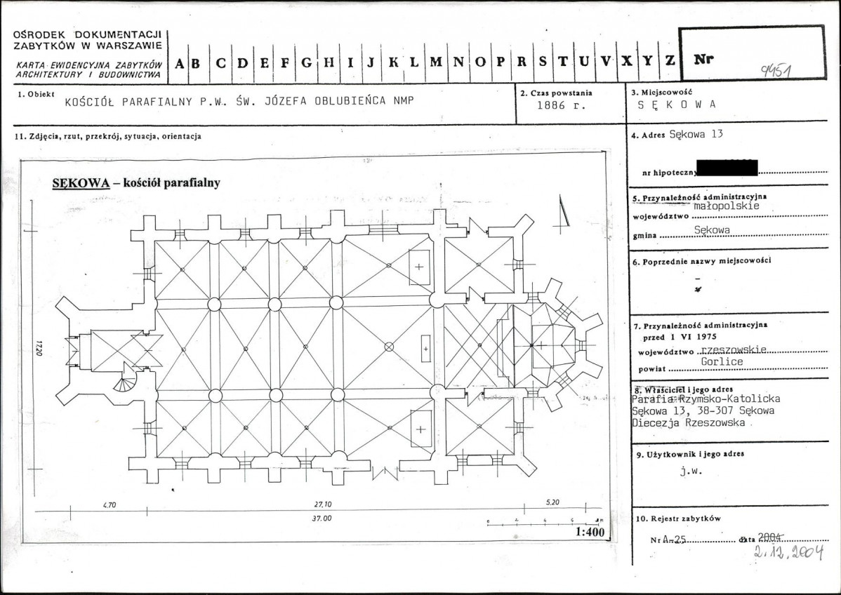 KB - Karta biała, skan nr 1
