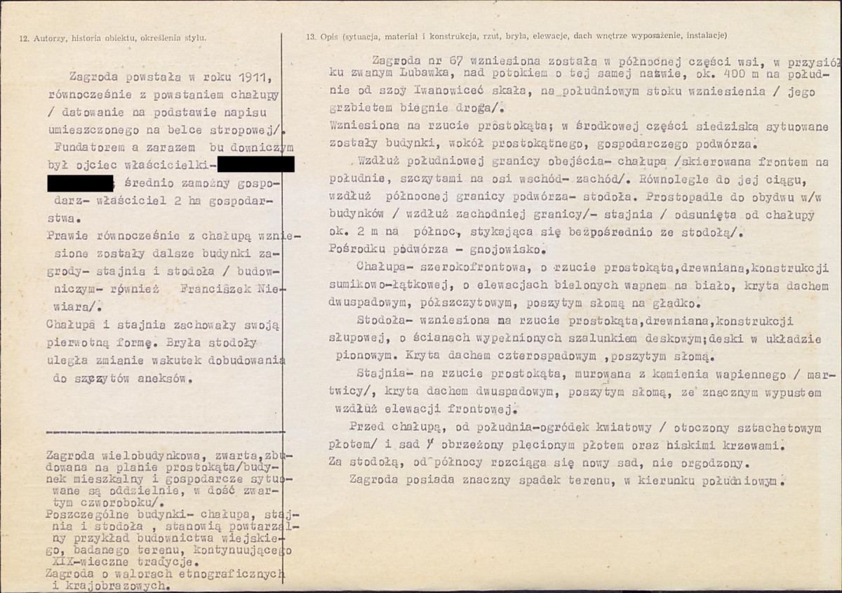 KB - Karta biała, skan nr 2