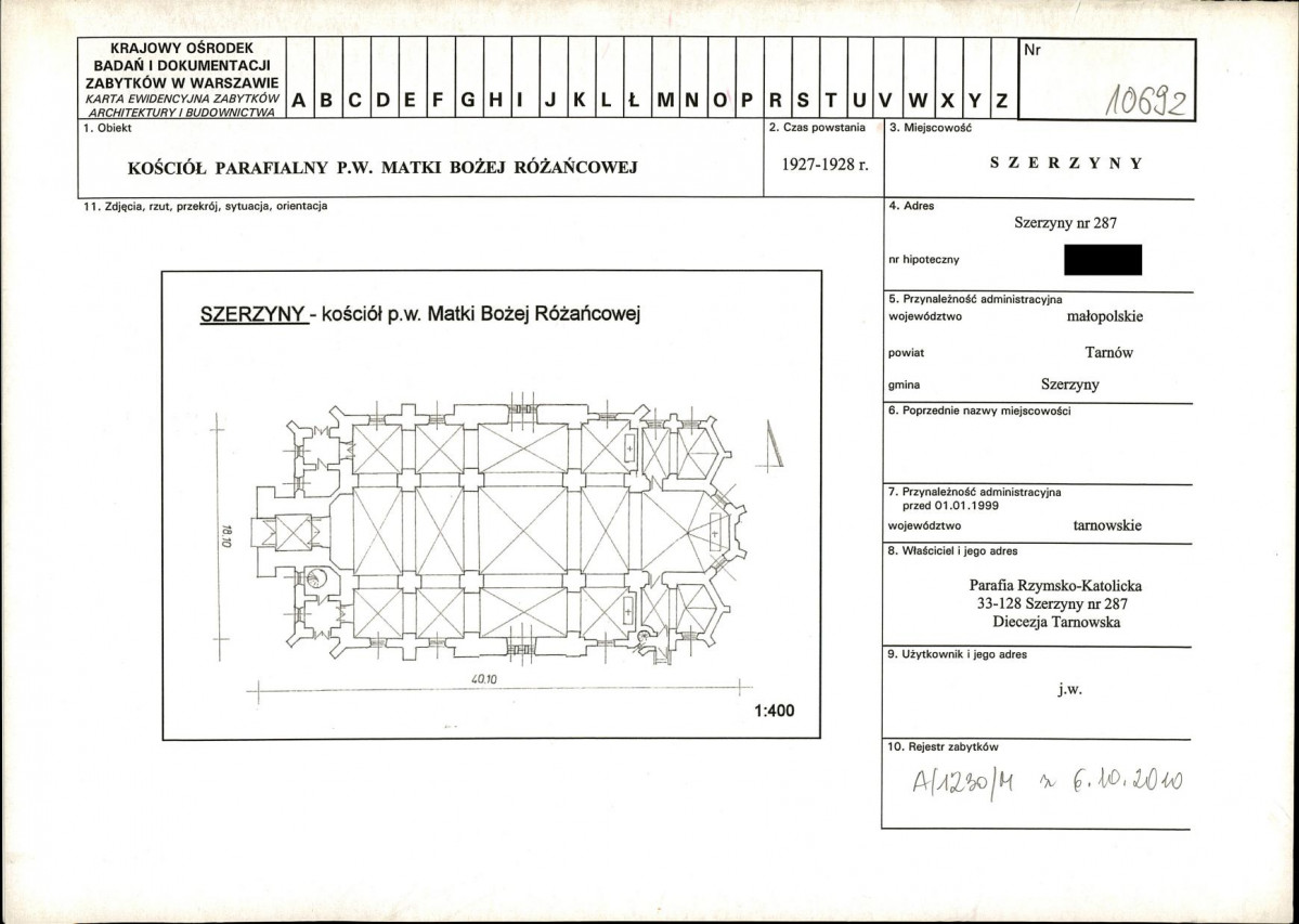 KB - Karta biała, skan nr 1