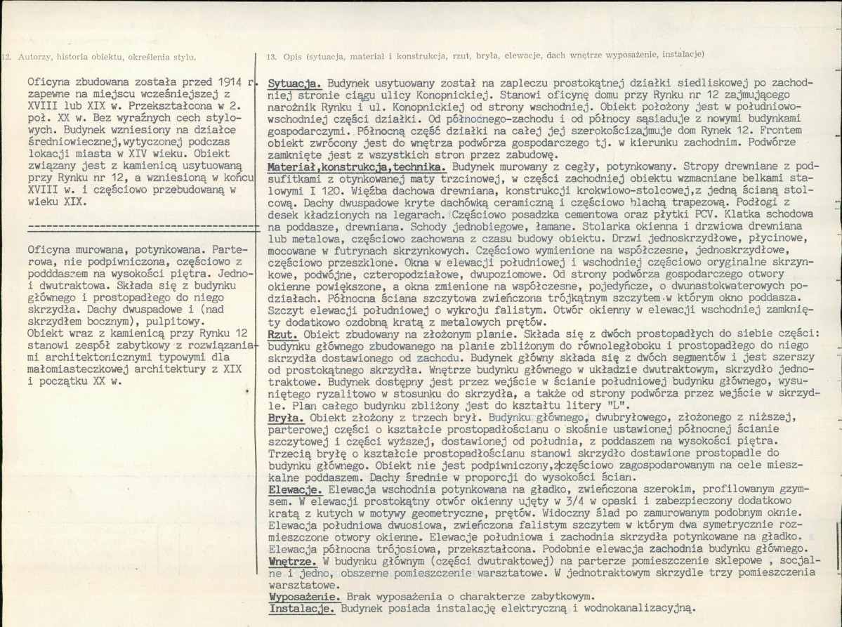 KB - Karta biała, skan nr 2