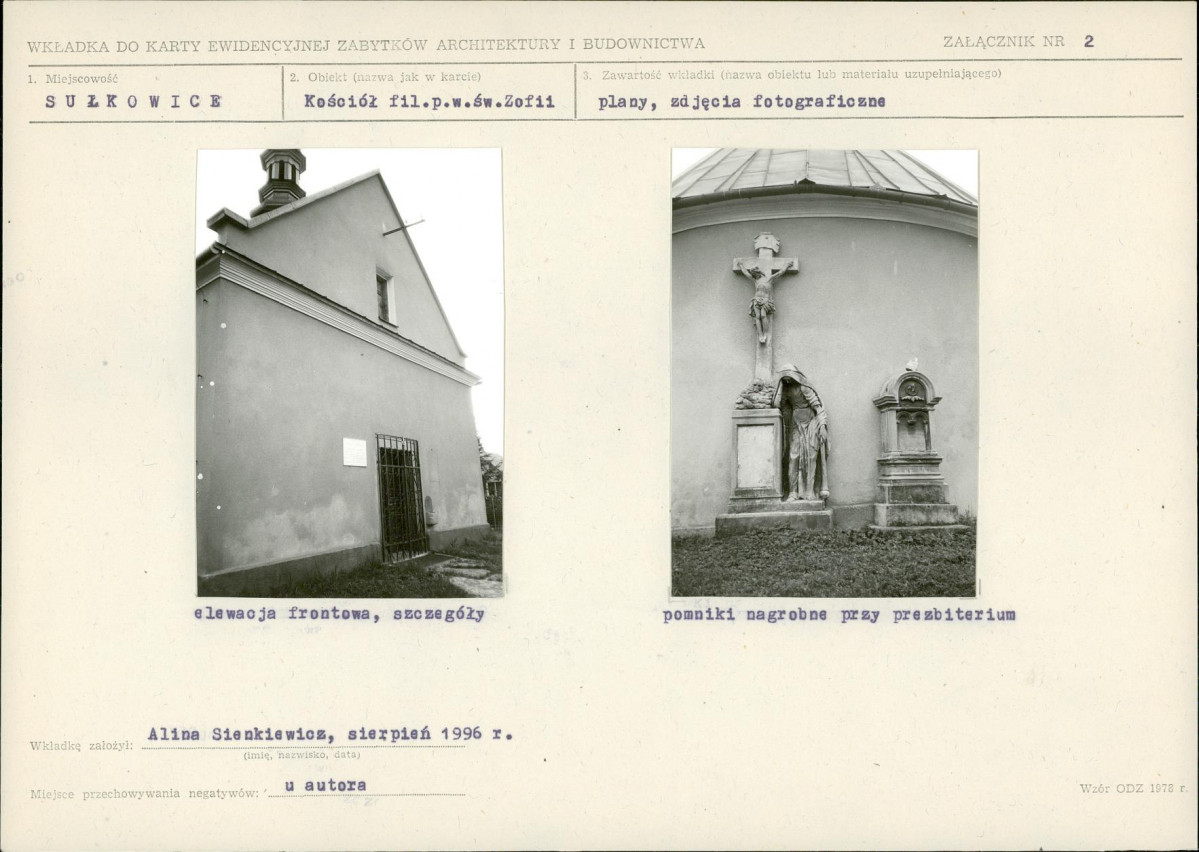 KB - Karta biała, skan nr 7