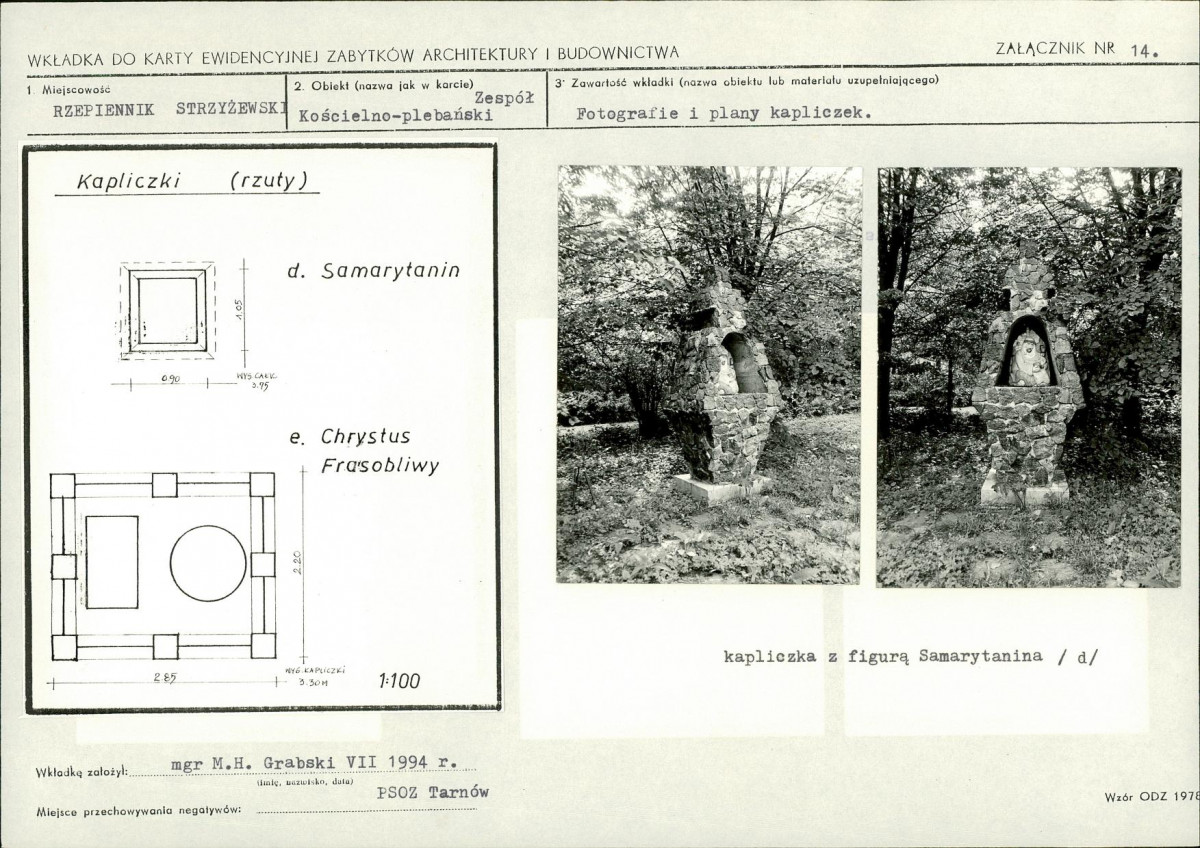 KB - Karta biała, skan nr 31