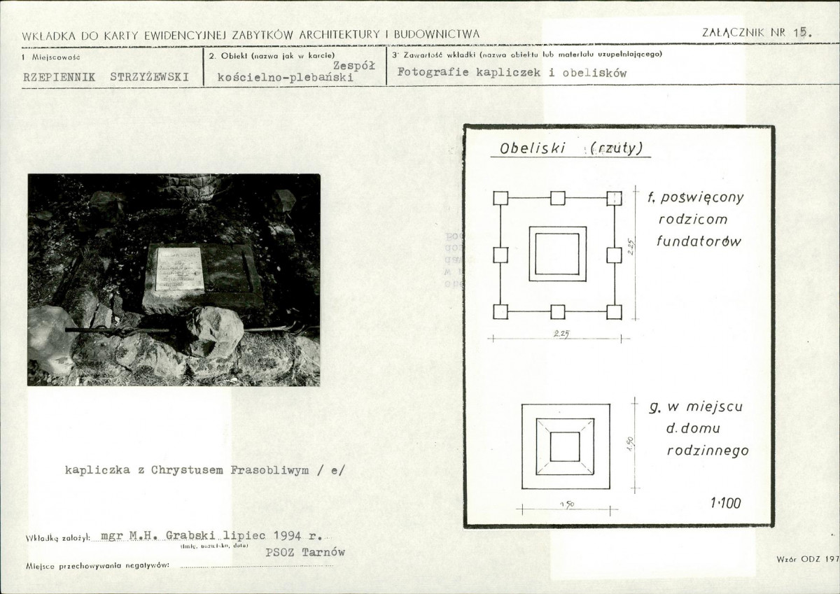KB - Karta biała, skan nr 33