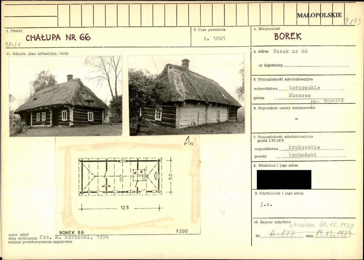 KB - Karta biała, skan nr 1