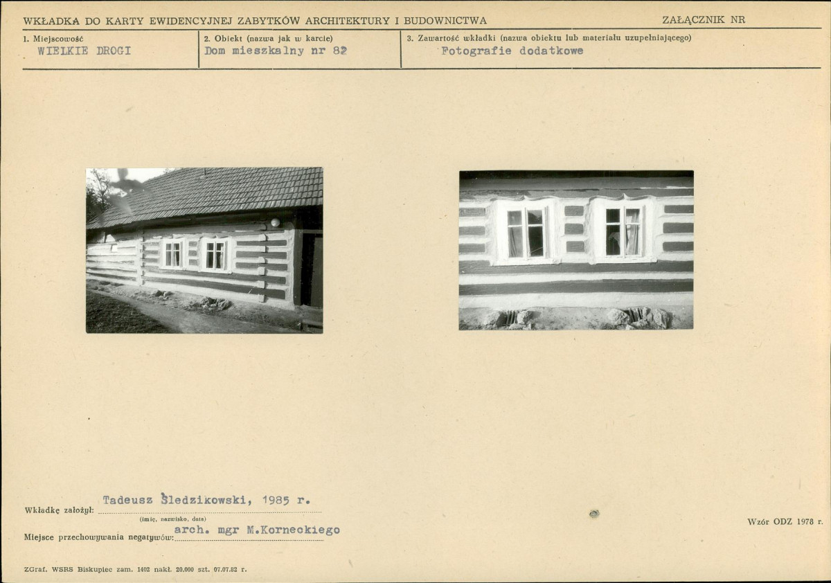 KB - Karta biała, skan nr 5