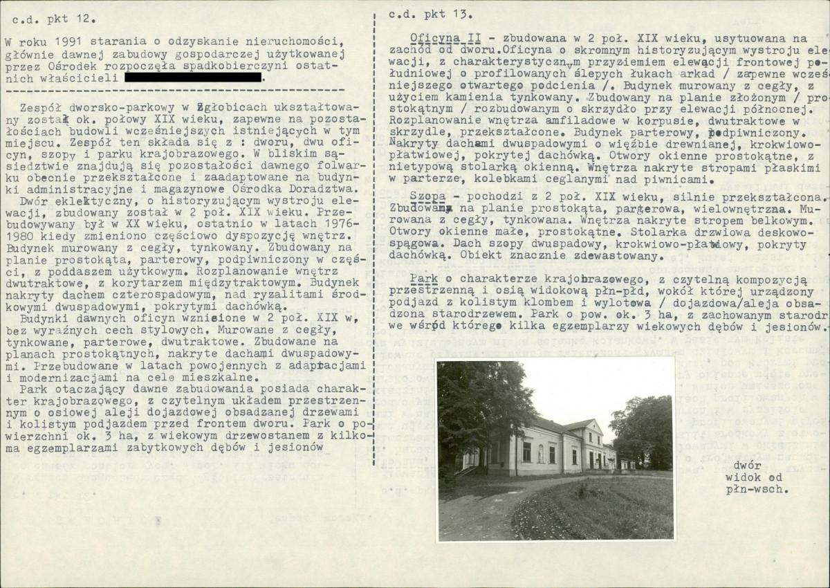 Karta biała, skan nr 6