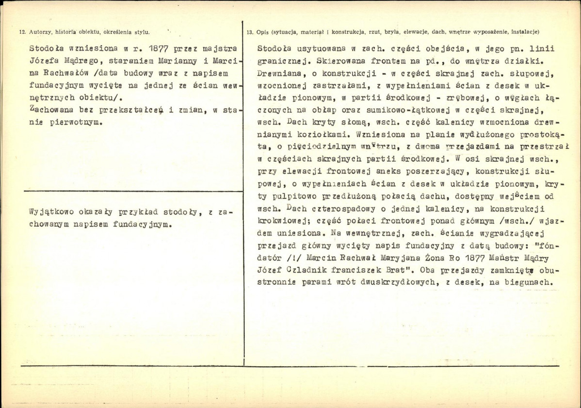 KB - Karta biała, skan nr 2