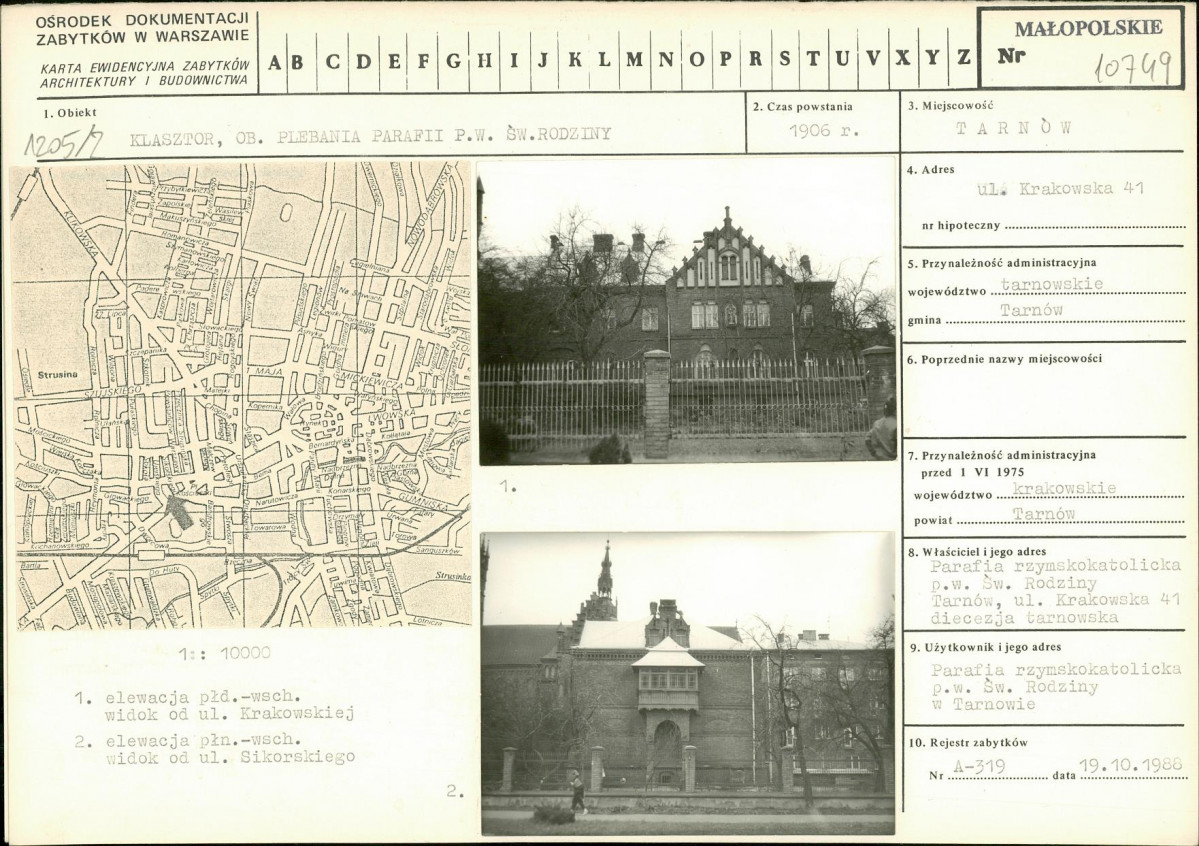 Karta biała, skan nr 1