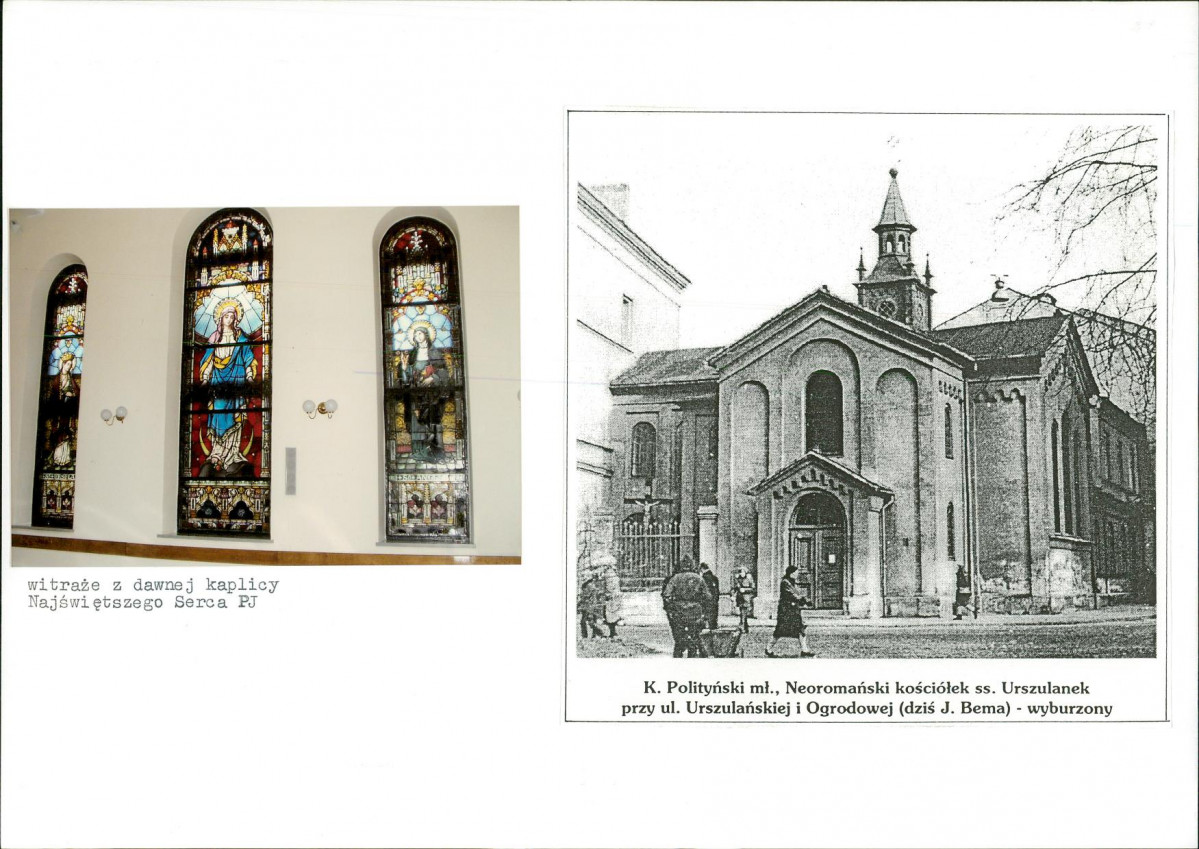 KB - Karta biała, skan nr 10