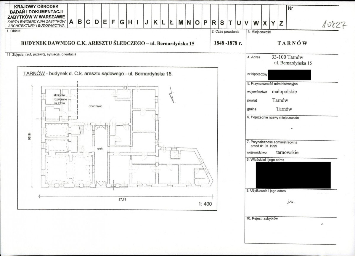 KB - Karta biała, skan nr 1